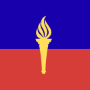 Republic of Alliswelle
